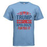 CAROLINA BLUE - FRONT