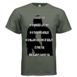 MILITARY GREEN - FRONT